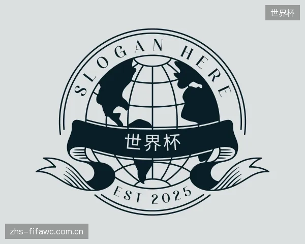 发现世界杯官方